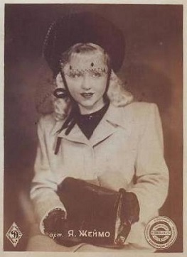 ����� �����